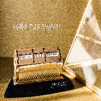 1주를 왜 7일로 정했을까?