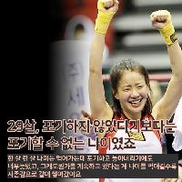 좋아하는 일이 직업이 되어도 오래오래 먹고살 수 있을까