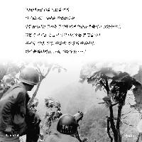 #1 어머님! 저는 사람을 죽였습니다!