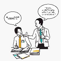 입도 벙끗 못했는데, 영어 말문이 터졌다!!
