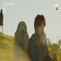 공유는 무슨 책을 읽을까? _ (tvN 드라마) 도깨비