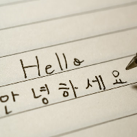 손글씨가 예뻐지는 사소한 습관 4가지