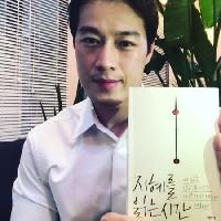 "대통령의 서재" 최영재 경호원의 추천도서