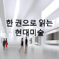 스테판 비티엘로 (Stephen Vitiello)