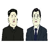 남과 북, 통일만이 답일까요?