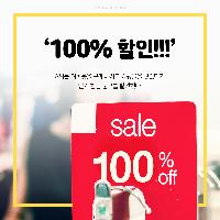 숫자는 꼭 진실일까?