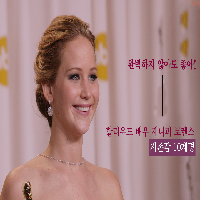 완벽하지 않아도 좋아! 자존감 10계명