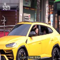 자극적인 예고로 논란까지 감수한 스타