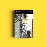 감정도 스펙이 되는 세상 <밤이 아홉이라도>