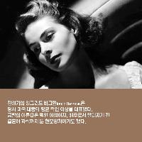 부정을 저지른 여인과 피부색이 다른 사진사가 있다