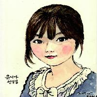 아름다운 세월호의 선생님께