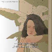 어릴 적 내 꿈은 어디로 간 걸까