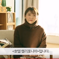 죽은 아내의 배아를 낳아줄 대리모를 찾습니다 /책읽찌라