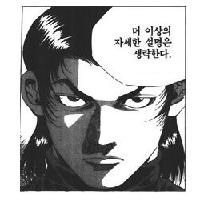 "요점은 세 가지입니다"가 더 이상 통하지 않는 이유