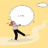 #.큰길이 되지 못하면 작은 오솔길이 되면 그만이지