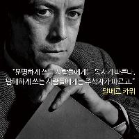 이제, 새로운 번역의 '정석'을 제시한다!