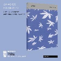 죽고 싶었던 게 아니라, 살 이유가 없었던 건지도 몰라