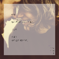 '사랑을 지키는 법' 속 사랑에 대한 10가지 문장