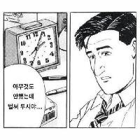 "아무것도 안 했는데 벌써 OO시"를 피하는 방법
