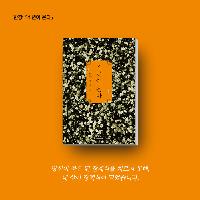 1980년 5월, 광주를 다룬 책 7권