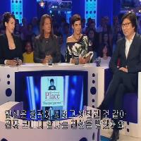 뿌르꾸아 빠 무아! 출판 특집 토크쇼