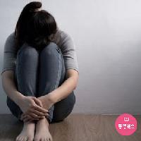 혹시 나도 회피형 인간일까? 회피형 인간의 특징