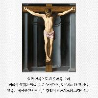 걸작은 어떻게 모습을 드러낼까요?