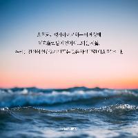 지나치게 비효율적인