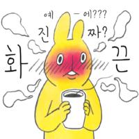 <버텨내어 좋은 일투성이> #3. 작업과 밥벌이 사이