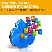 AWS 서비스 시작하기