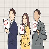 4&middot;15 총선을 준비하는 우리의 자세