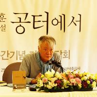 신작 소설 <공터에서>로 돌아온 김훈 작가 직격 인터뷰