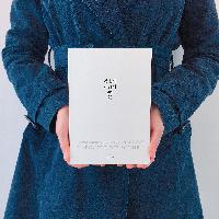 우리 삶의 본질을 가리는 것은 무엇인가?