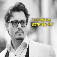 세상에서 가장 재미있는 심리학 사전