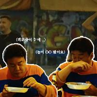 똑같이 노력해도 결과가 더 좋은 사람들의 특징 3