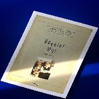 잉마르 베리만, 딸이 그려 낸 기억의 태피스트리