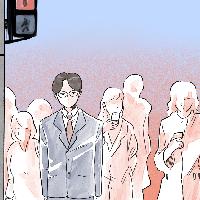 연애를 시작하지 못하는 사람이 남몰래 하던 일