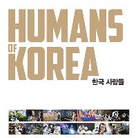 포토다큐멘터리<Humans of Korea>_박상문