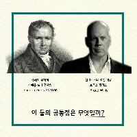 눈금 없는 세 주전자로 와인 4L 채우기!
