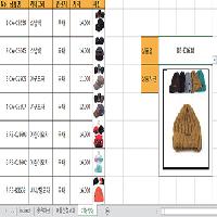 상품목록에서 상품사진 조회하기(INDEX, MATCH)