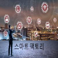 스마트 팩토리 | 인공지능