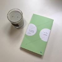 <두 도시의 산책자> 미리보기 _ 나의 그리스식 디저트