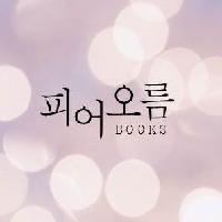 북캐스터 대표 이미지