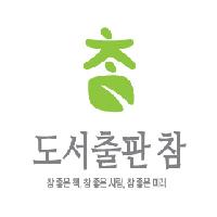 북캐스터 대표 이미지