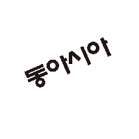 북캐스터 대표 이미지