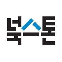 북캐스터 대표 이미지