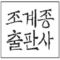 북캐스터 대표 이미지