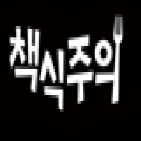 북캐스터 대표 이미지
