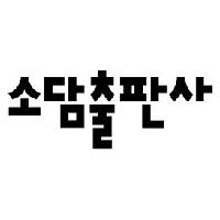 북캐스터 대표 이미지