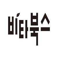 북캐스터 대표 이미지